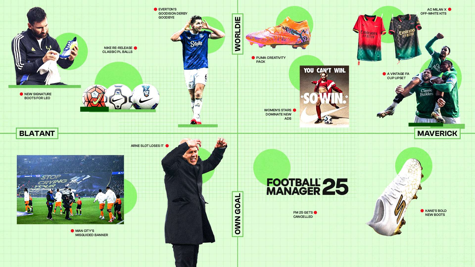 都能从这场 都能从这场